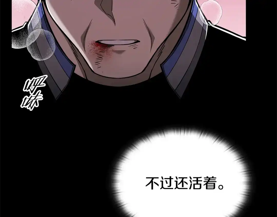 第300页