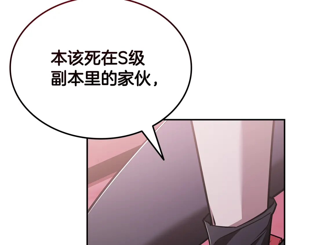 第407页