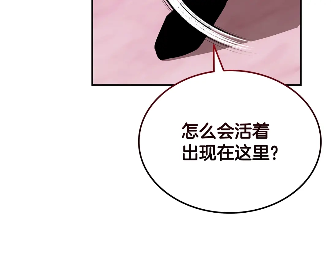 第420页