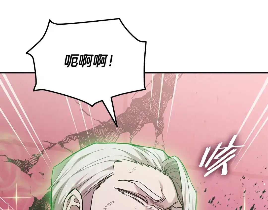 第474页