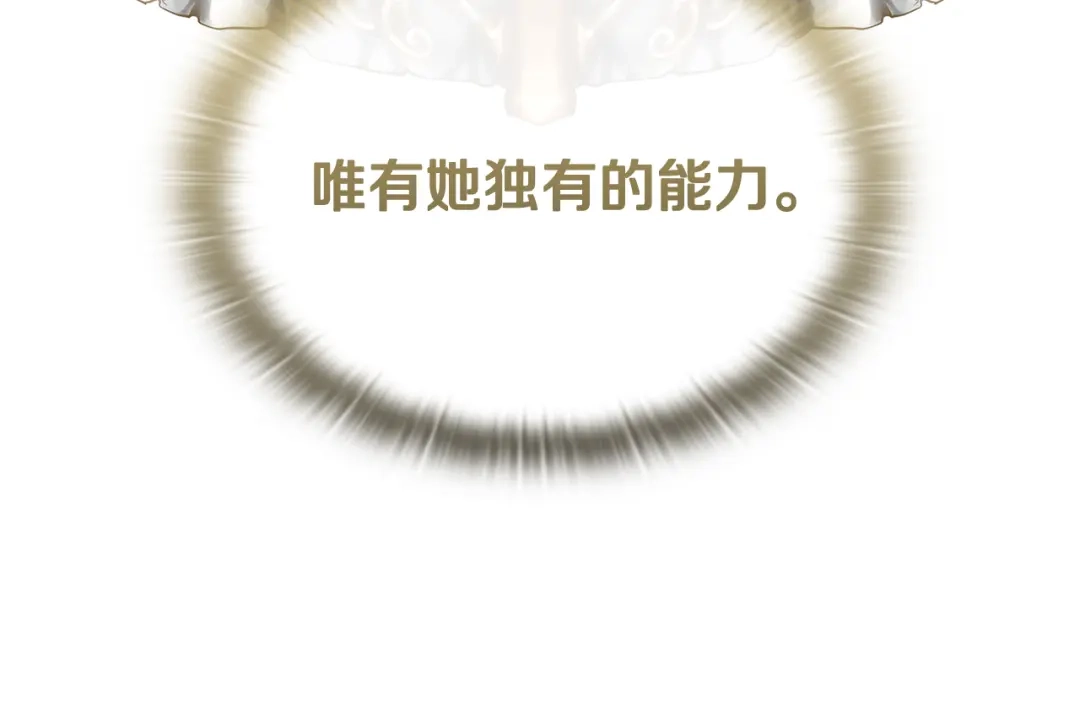 第587页