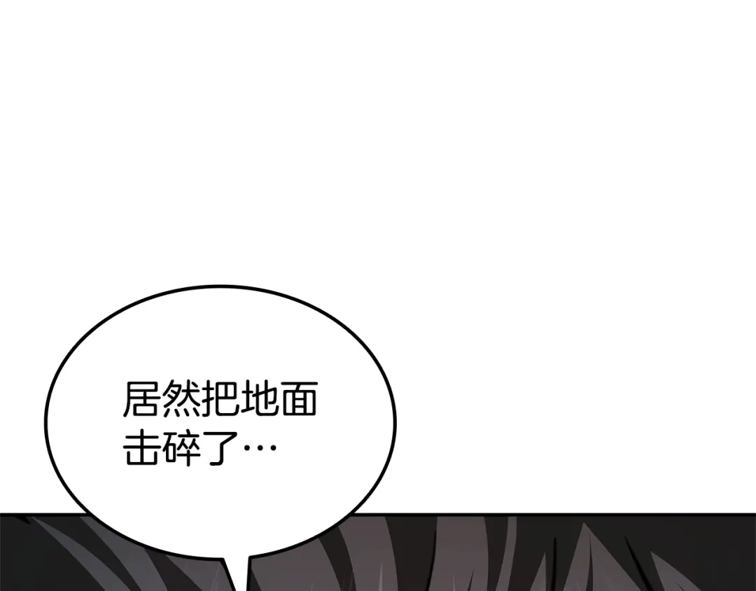 第464页