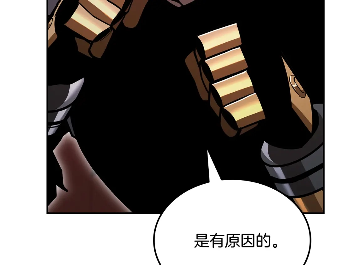 第500页