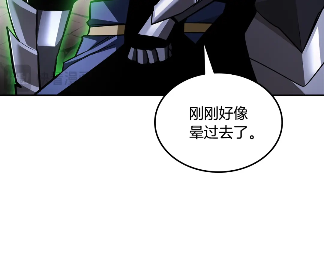 第632页