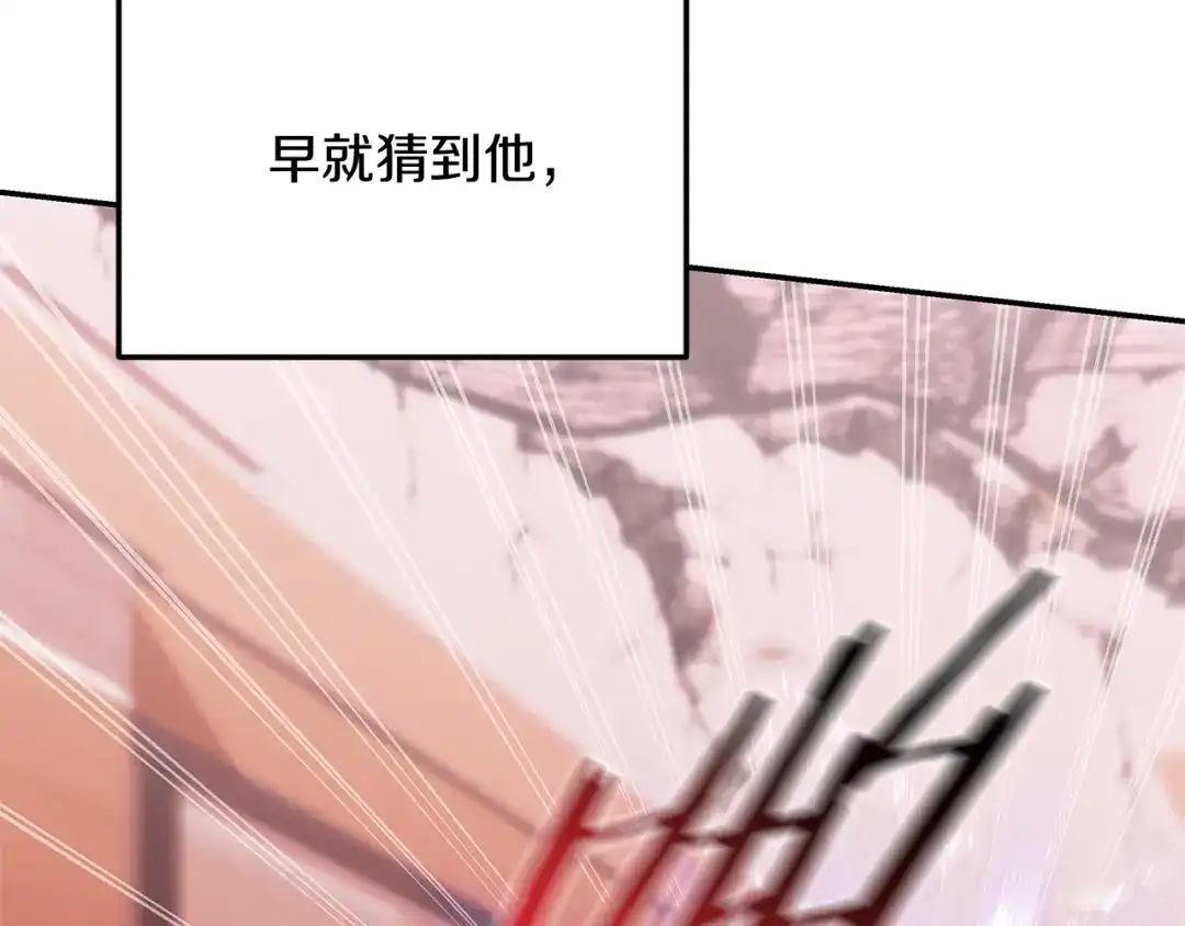 第664页