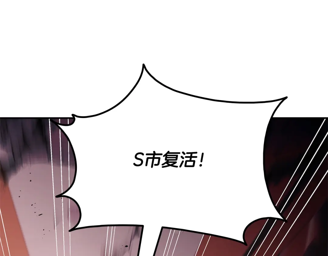 第740页