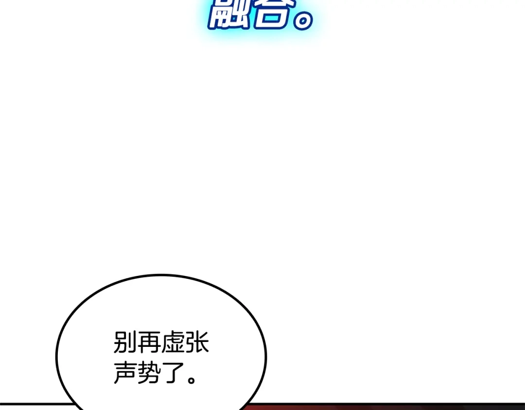 第876页