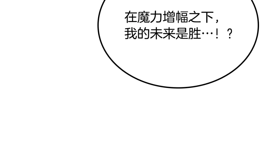 第888页