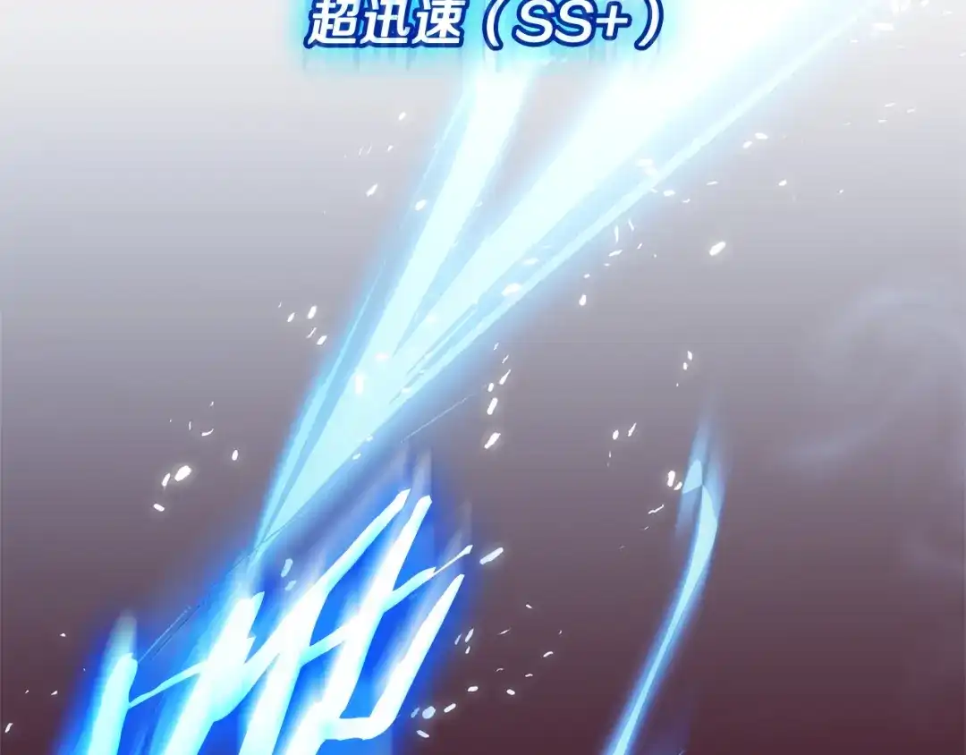 第348页