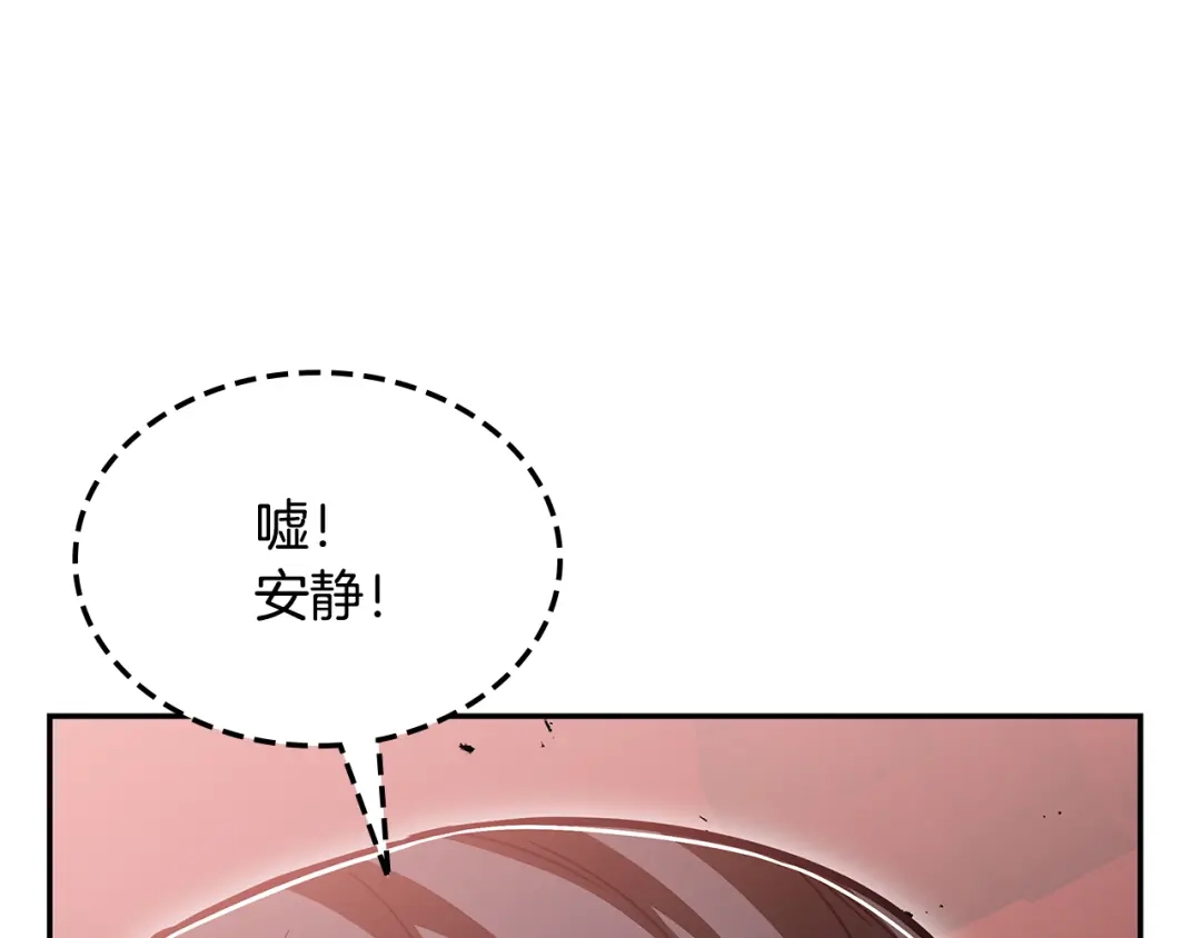 第303页