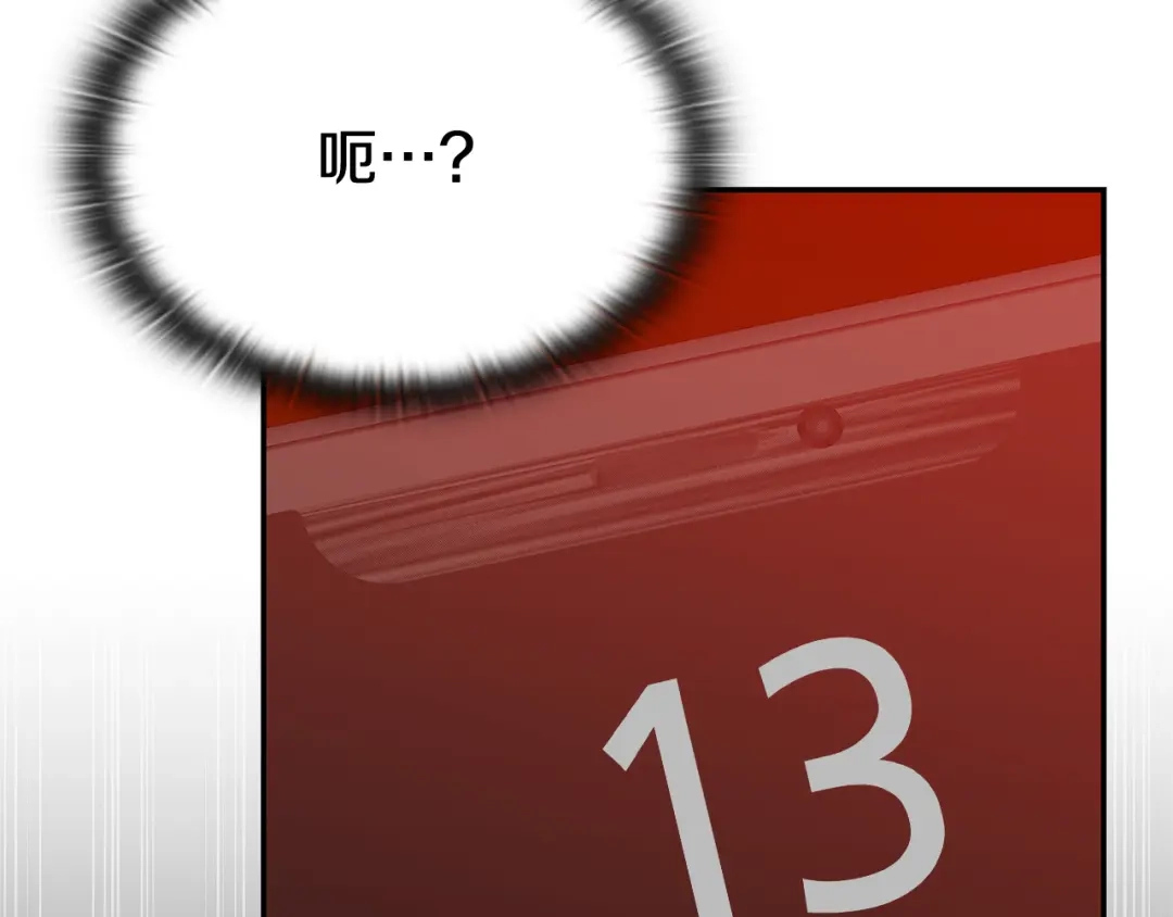 第330页