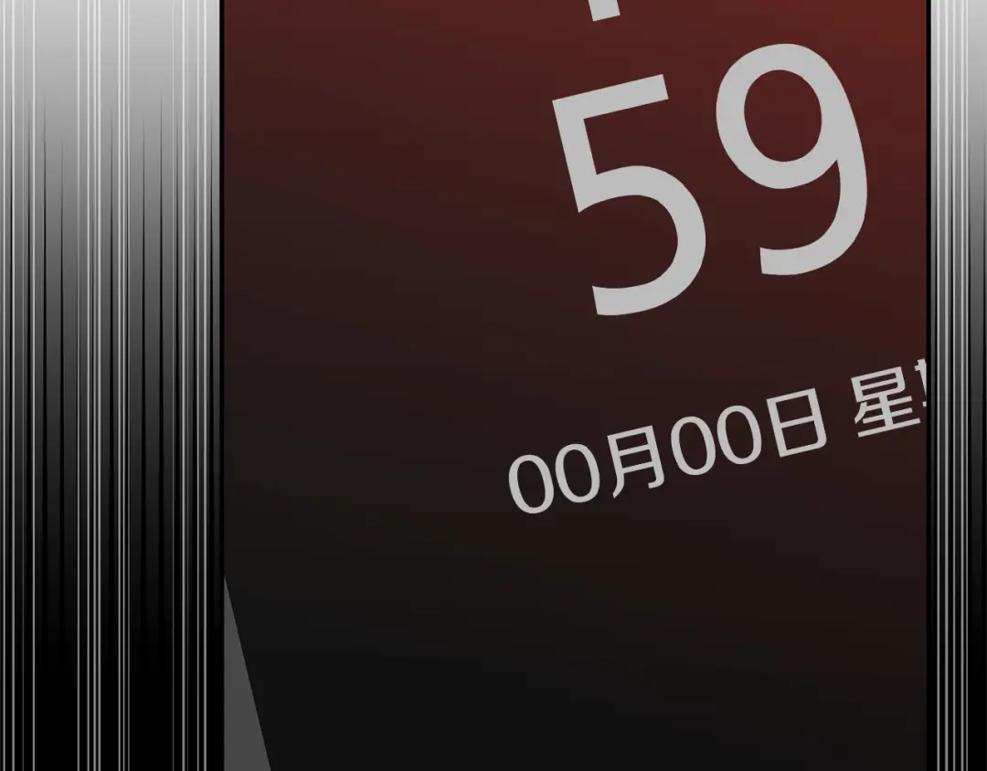 第333页