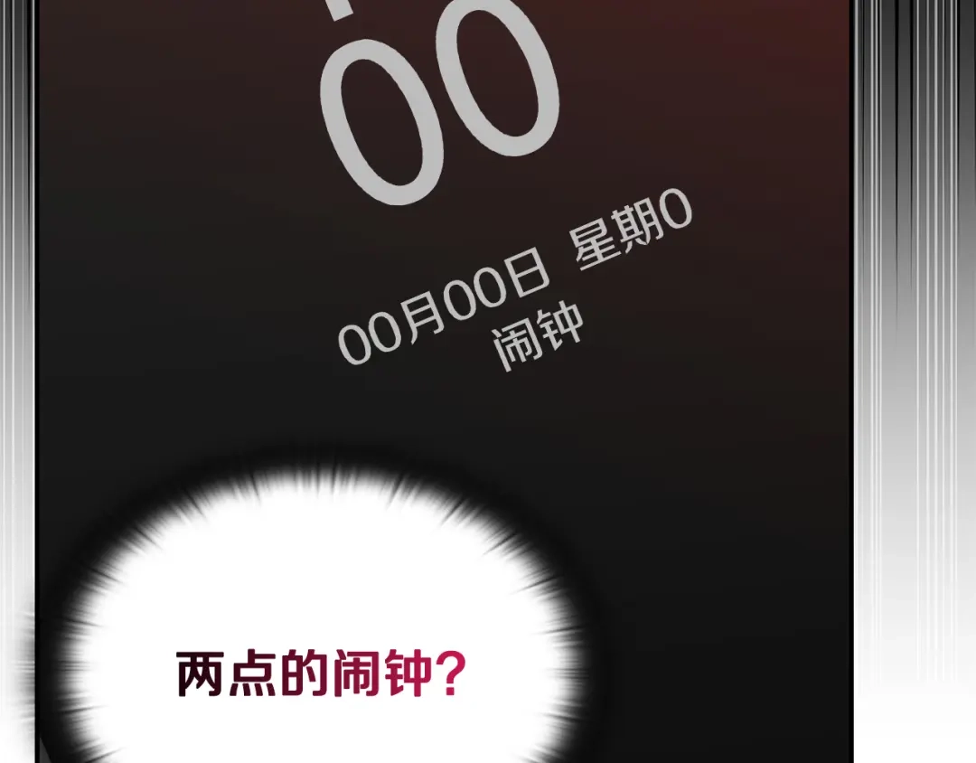 第339页