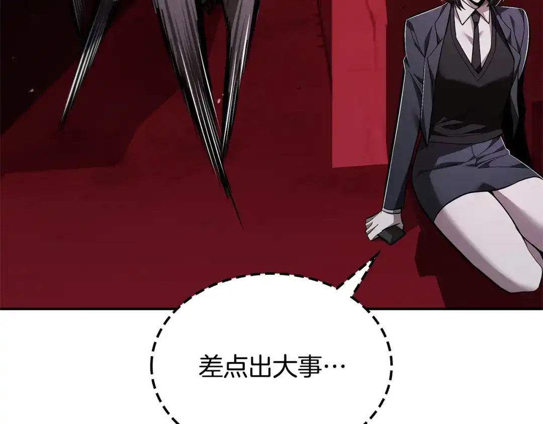 第375页