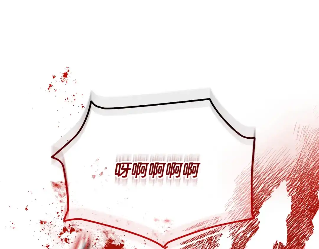 第390页