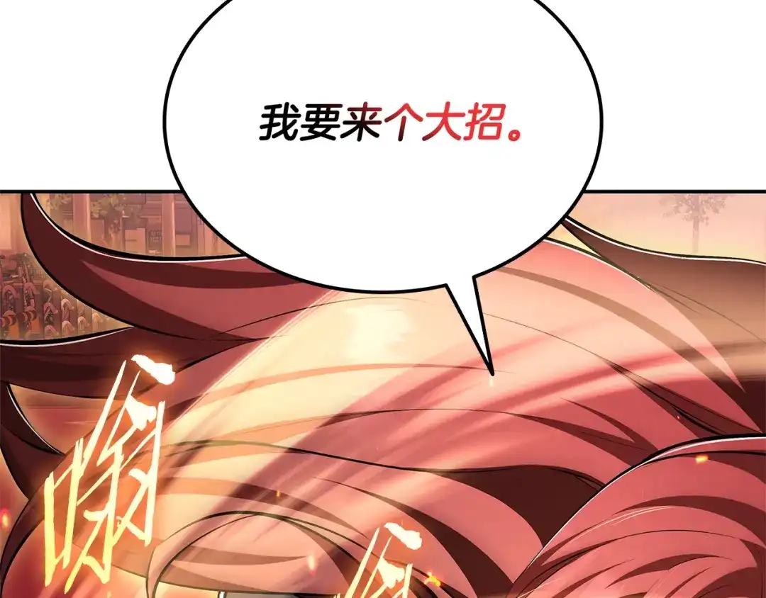 第438页