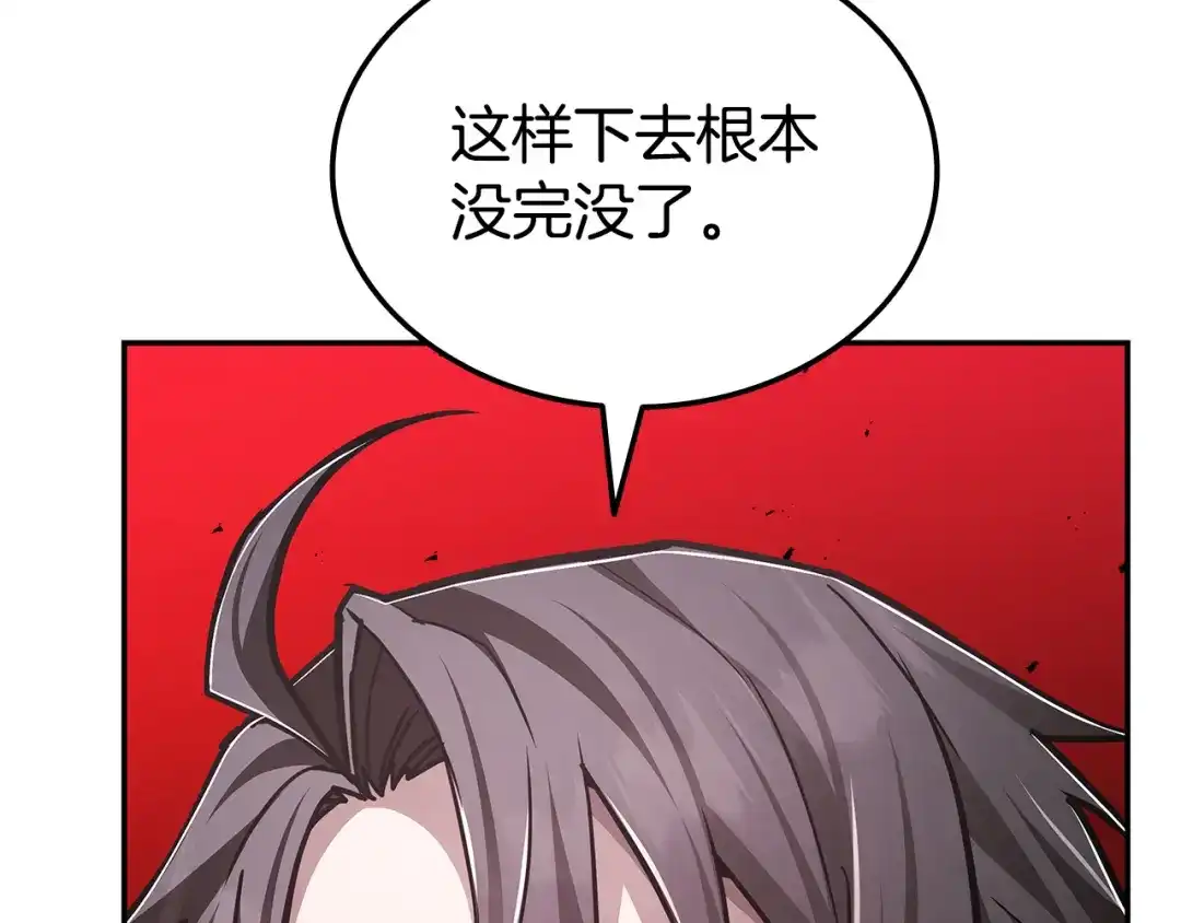 第507页