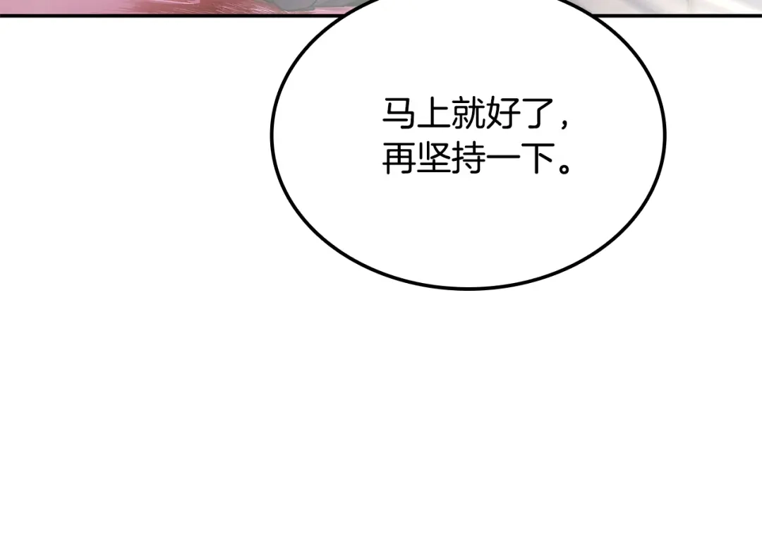 第522页