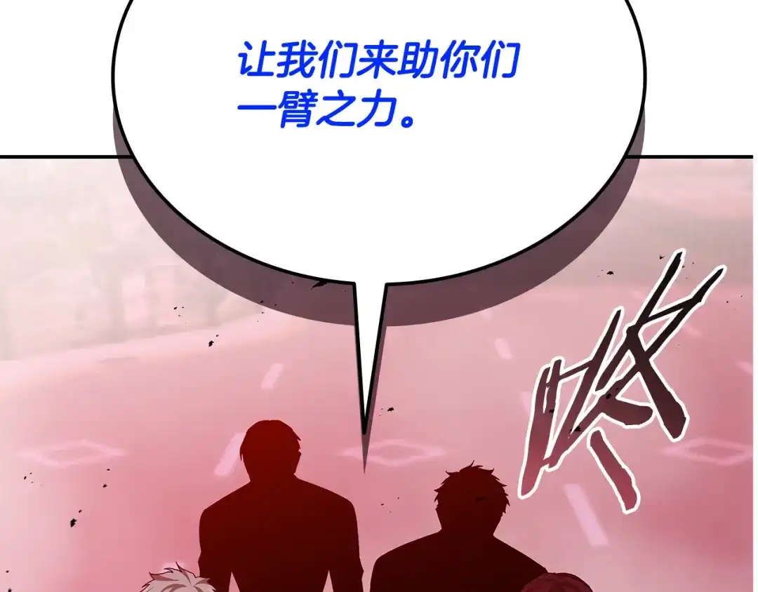 第543页