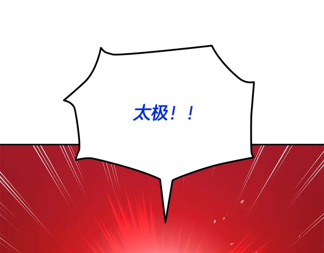 第567页