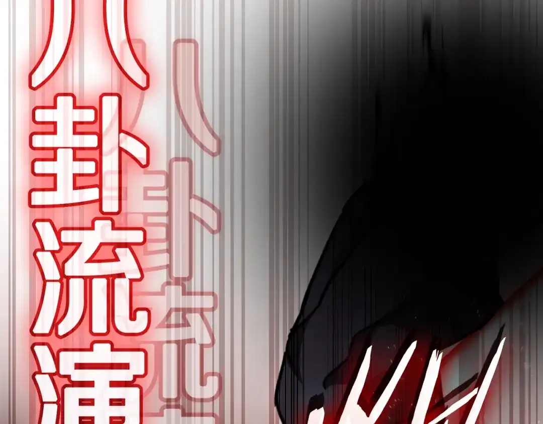 第603页