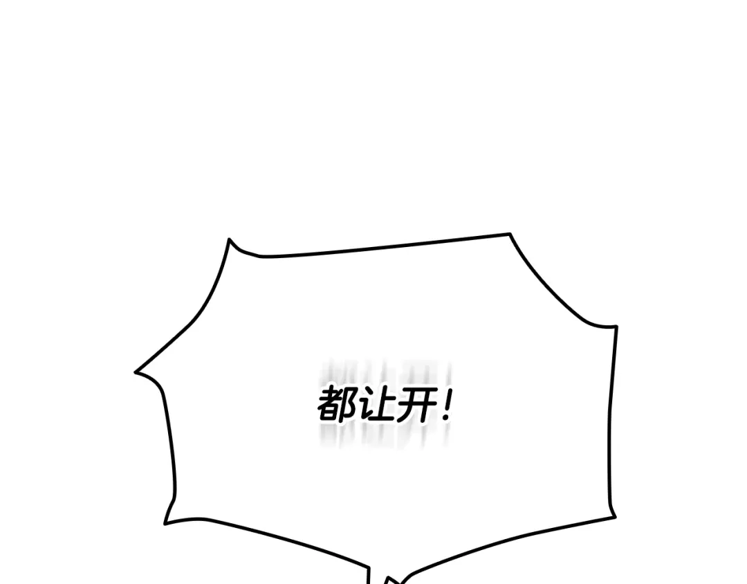 第621页