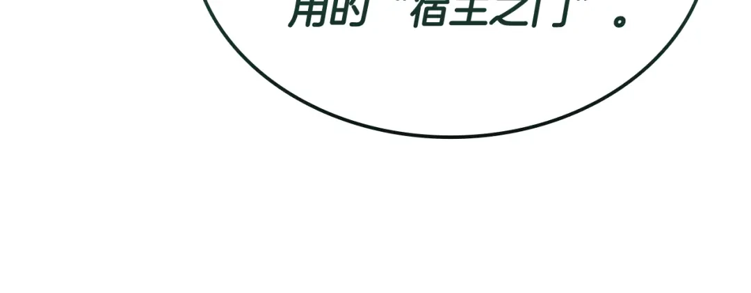 第717页