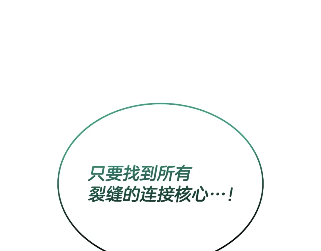 第720页