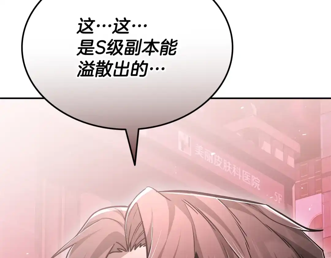 第765页