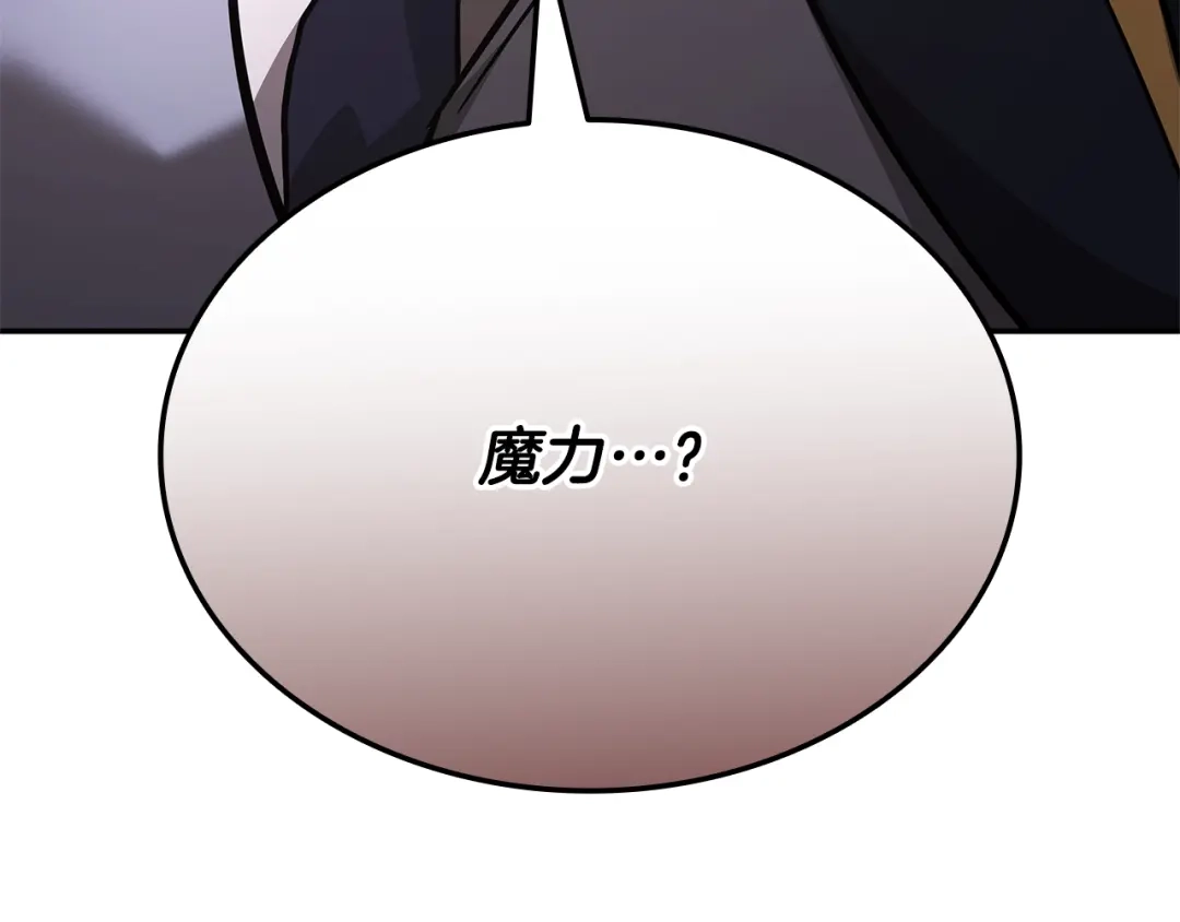 第774页