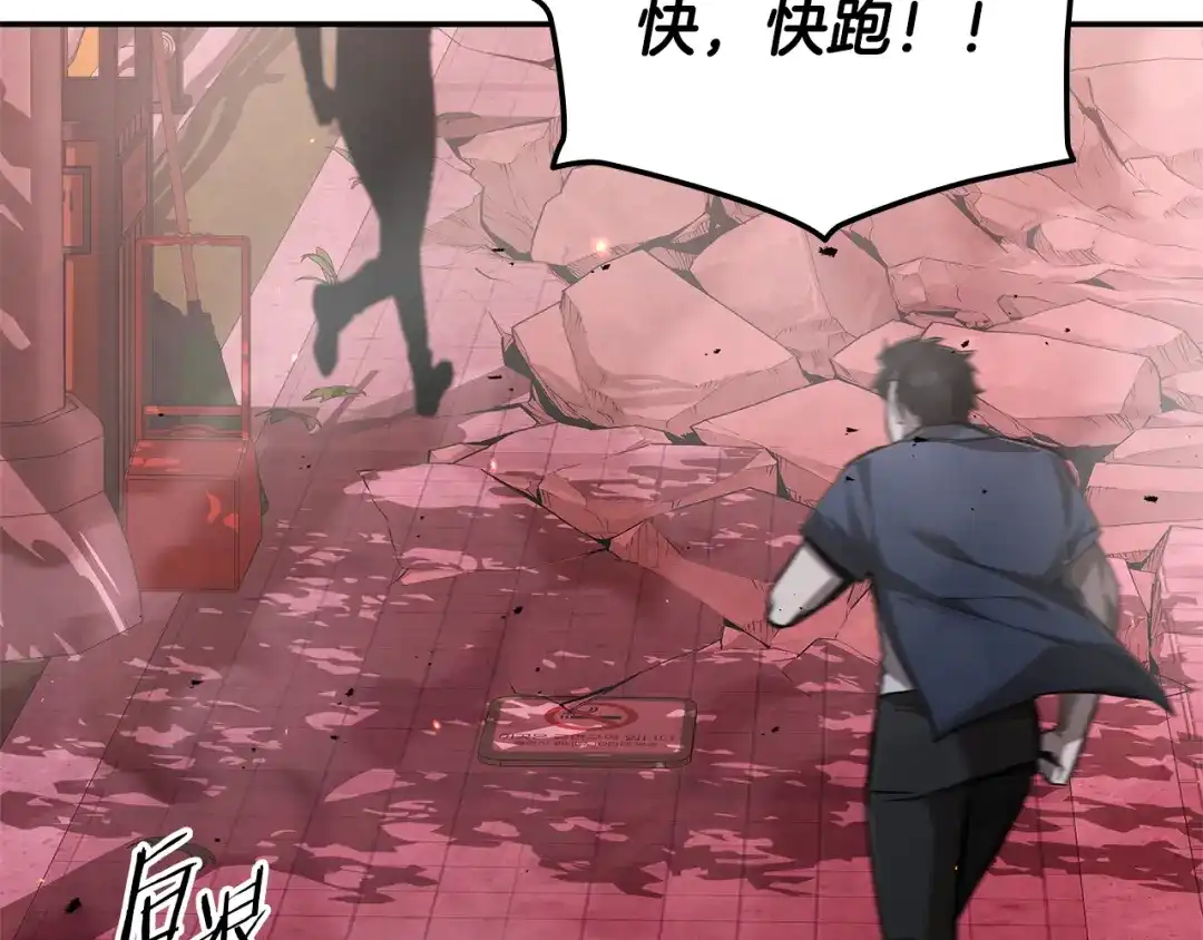 第210页