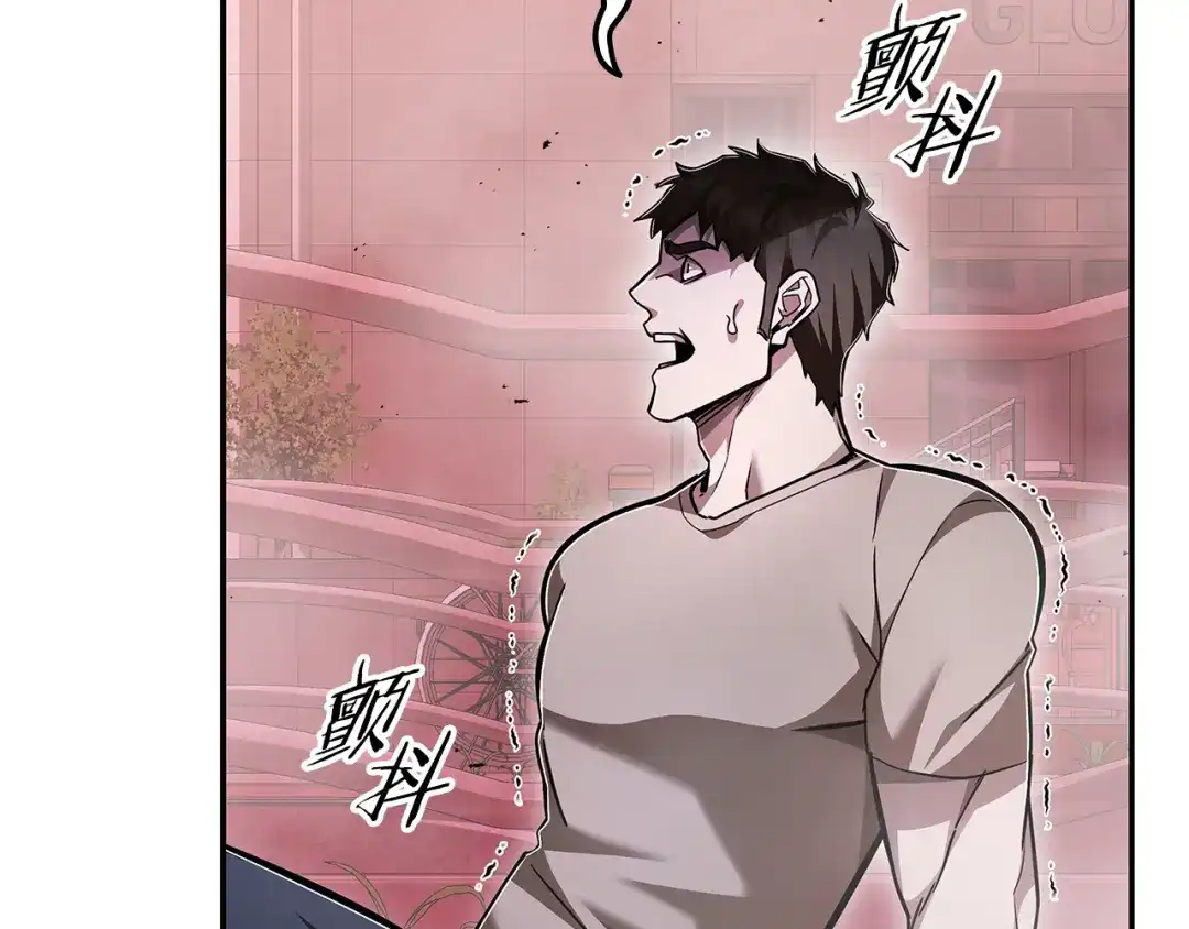 第243页