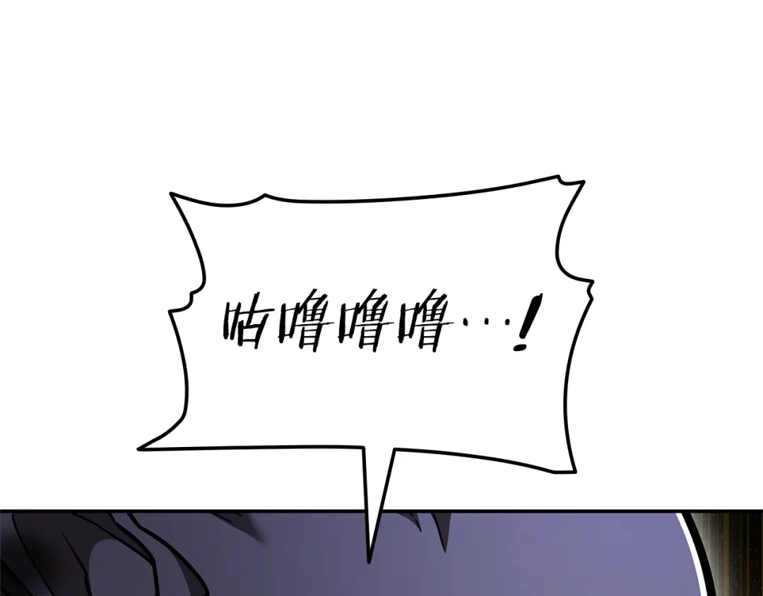 第261页