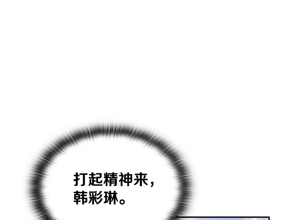 第306页