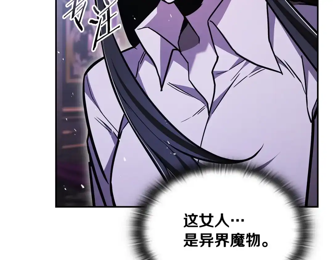 第310页