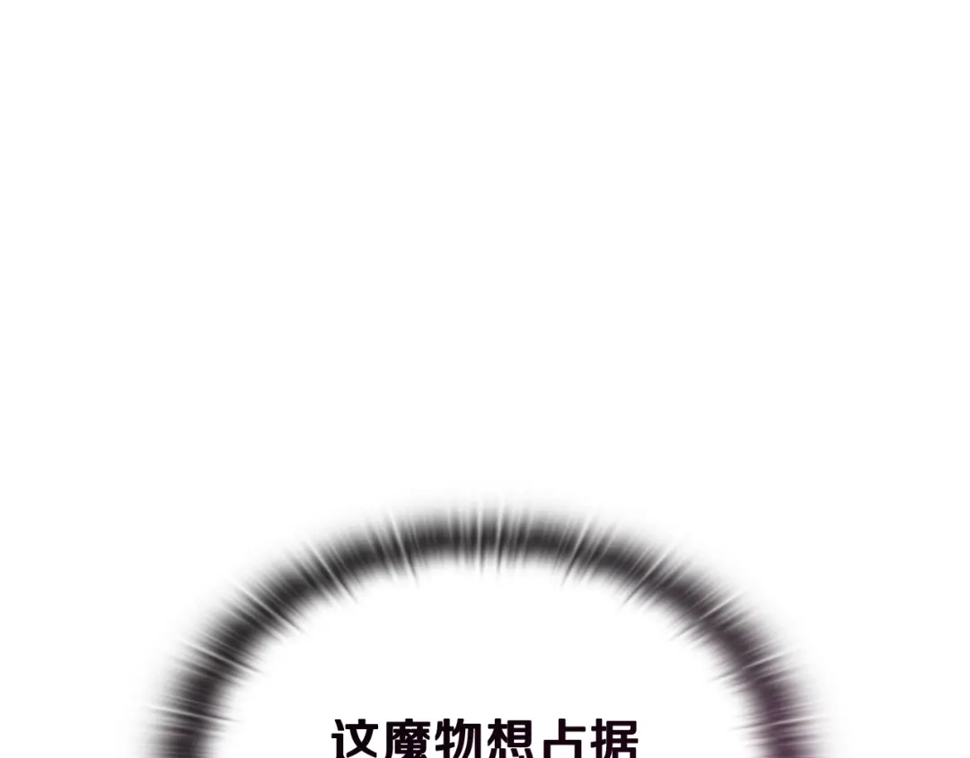 第332页