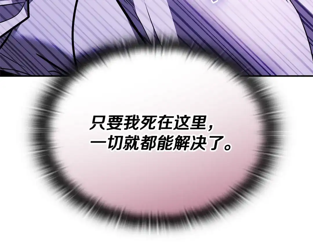 第350页
