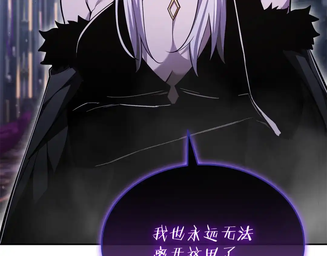 第382页