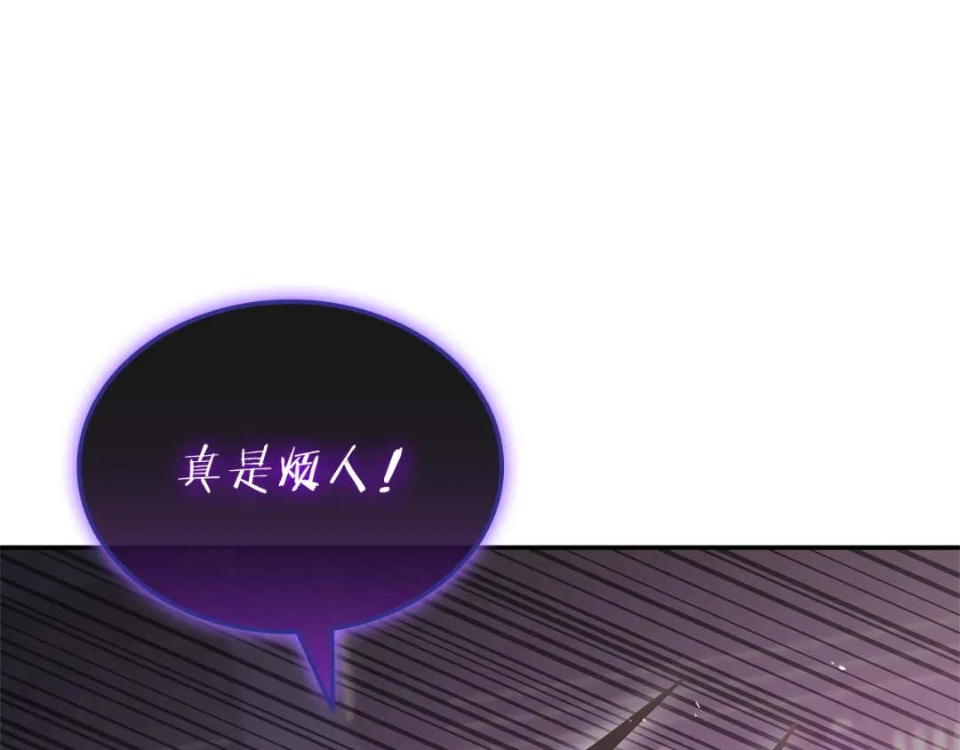第410页