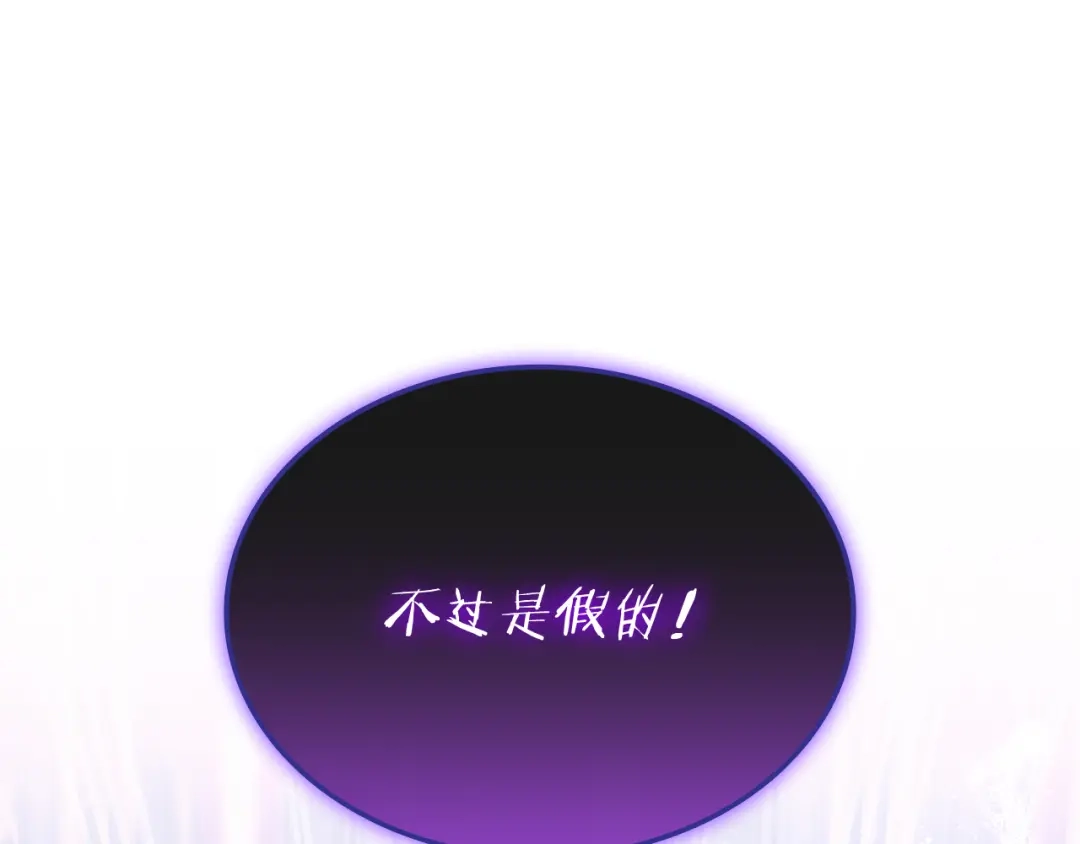 第418页