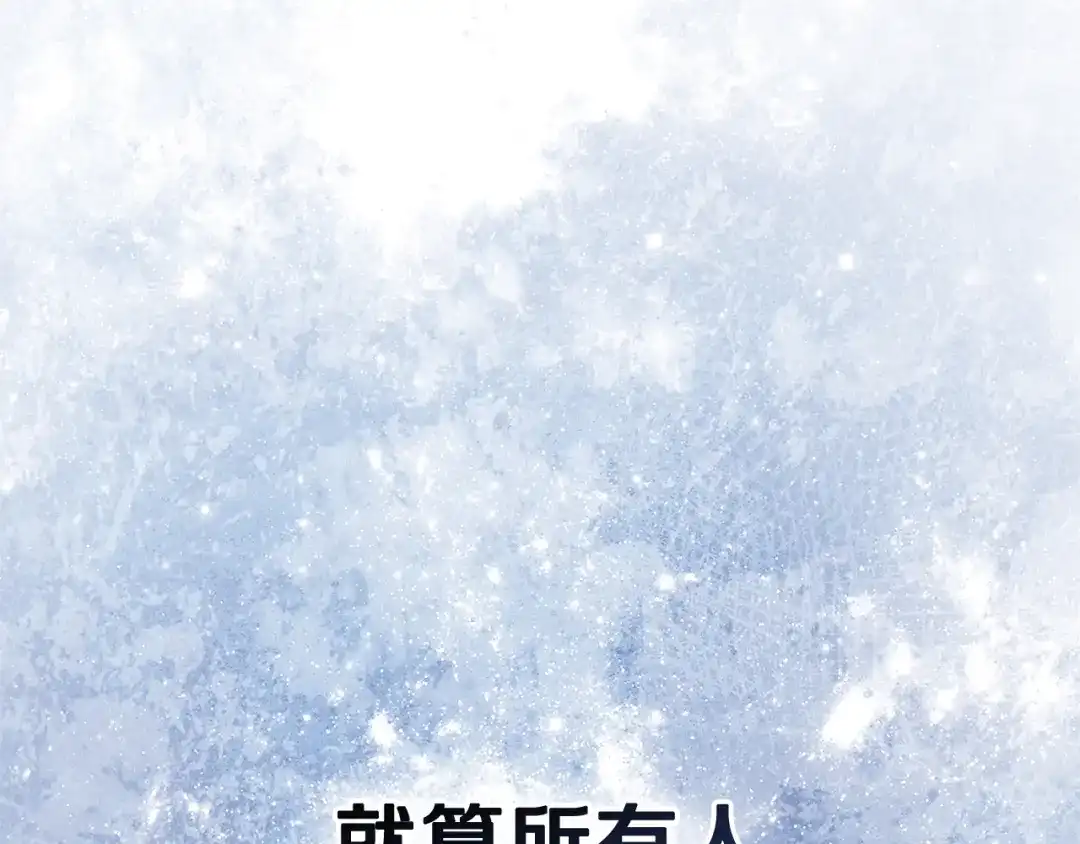 第486页