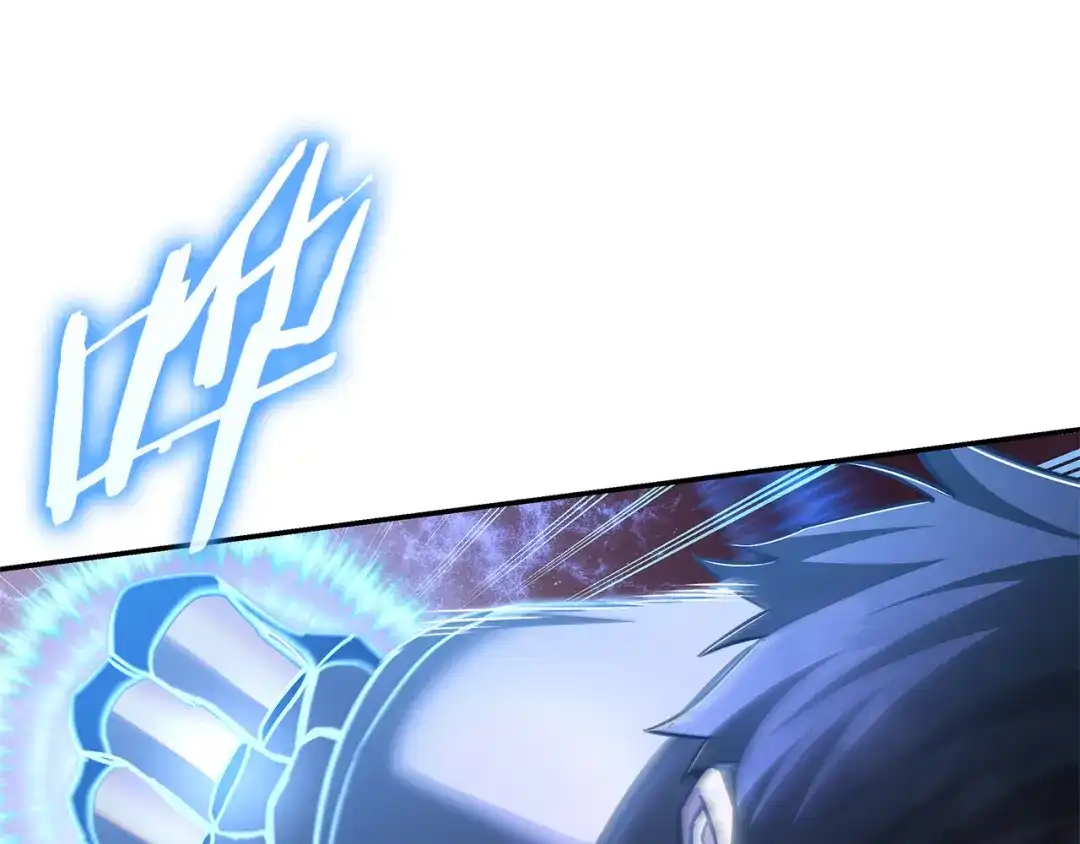 第205页