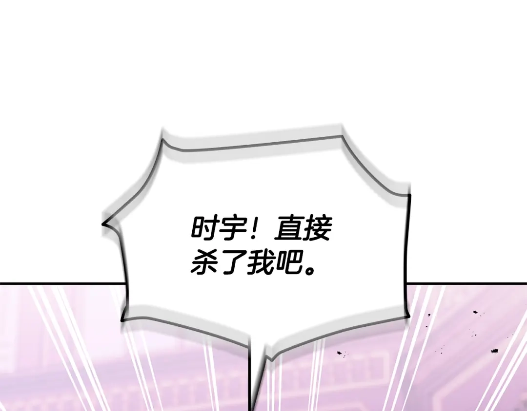 第297页