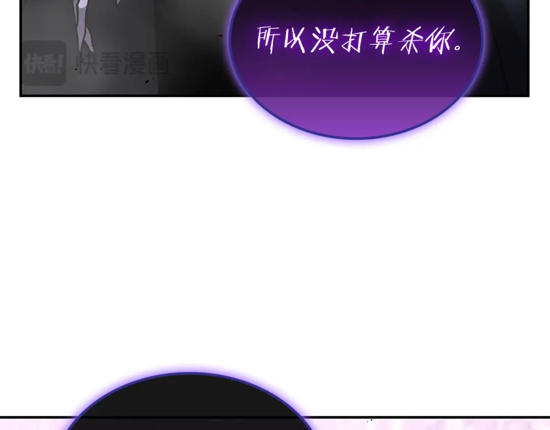 第347页