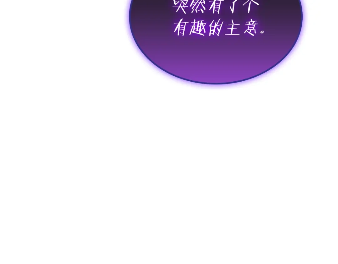 第363页