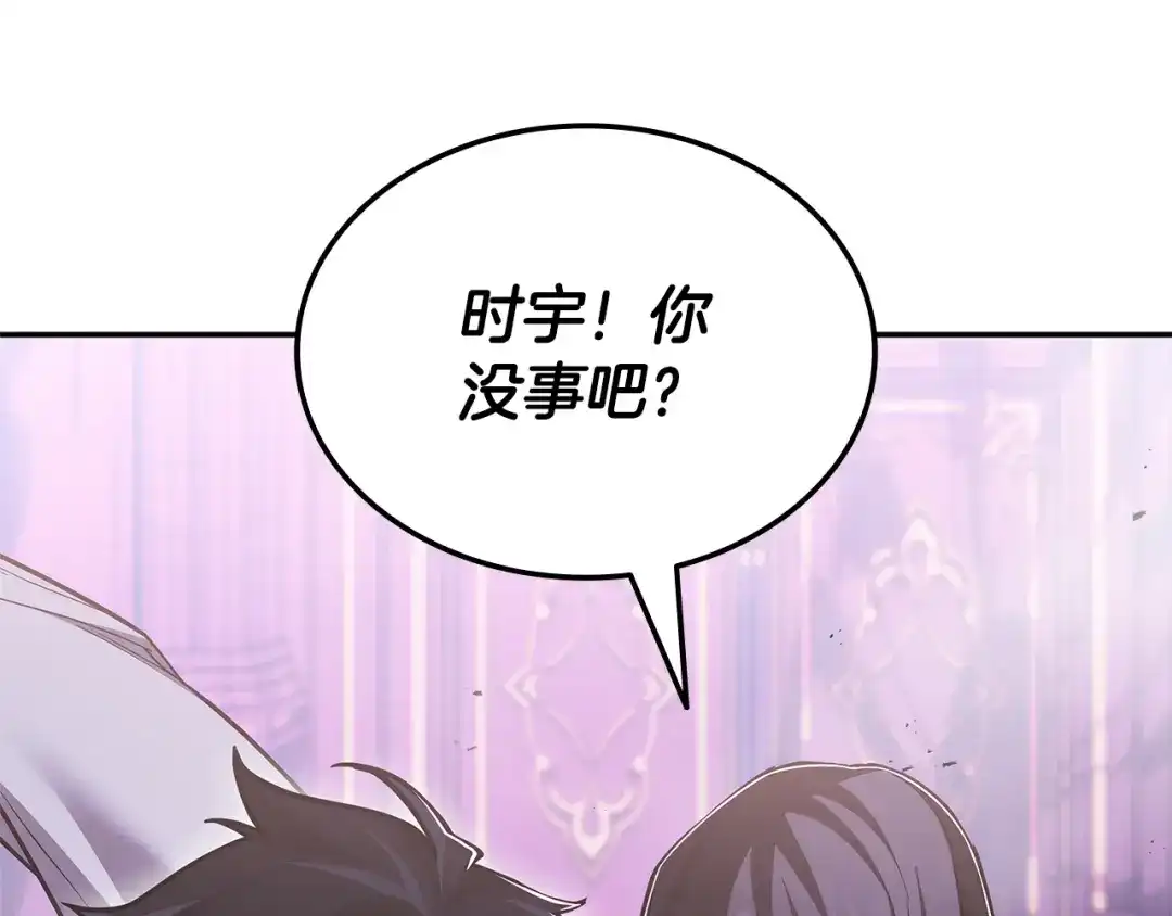 第365页