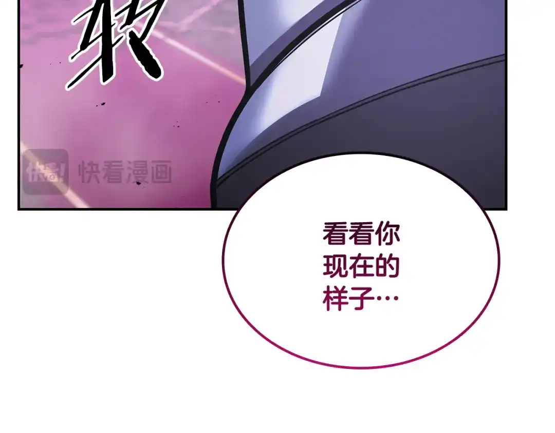 第383页