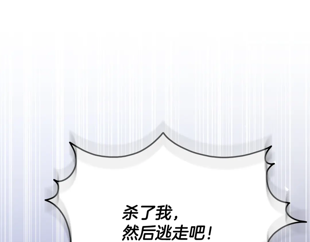 第403页