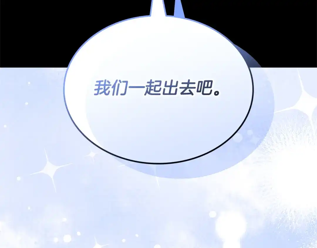 第429页