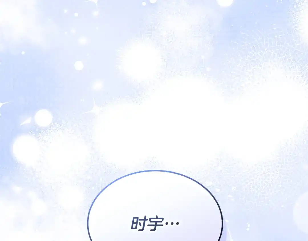 第431页